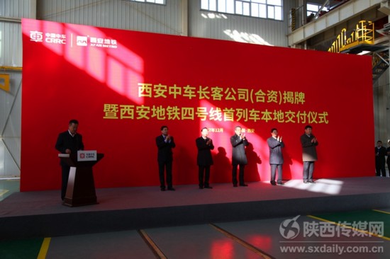 ܇(ch)족 F4̖(ho)܇(ch)سɹ