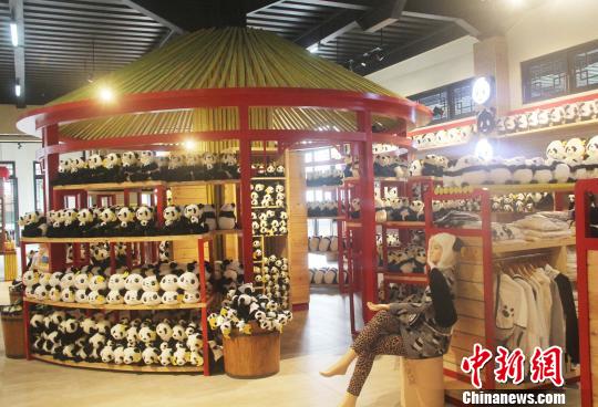 D±쉯O(sh)Ӌ(j)ļo(j)Ʒչʾ_ z