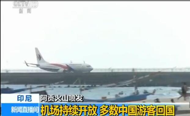 ӡᰢؕɽ伉(j)eԞ (sh)Ї(gu)οͻ؇(gu)