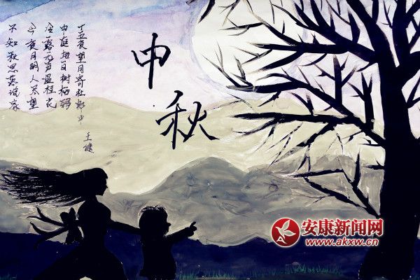 3ӂƷ_meitu_16.jpg