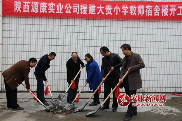 破土奠基 劉仁平攝3.jpg