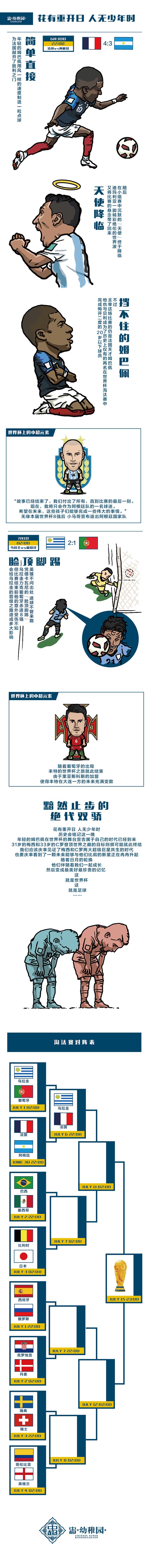 гɈ@w(yn)D(zhun)d