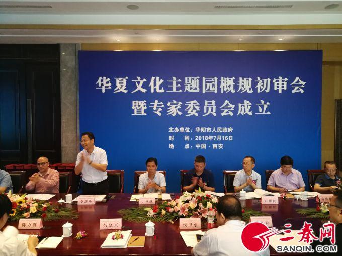 新建文件夾IMG_20180716_161427