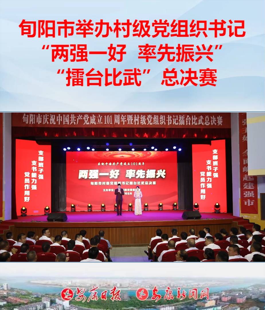 629磬ѮeБcףЇa(chn)h101ߡɏһ d弉hMӛ_係Qِ(j)ϤԁѮОMMd\_չ弉hMɏһáʾwϵOա