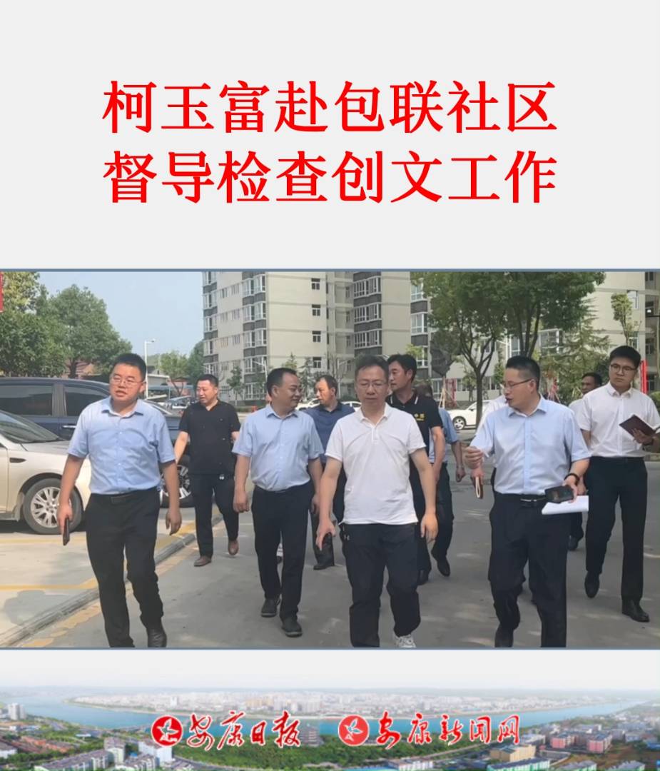 713f(xi)ϯ^(q)ίο񸻎I(lng)P(gun)Tؓ؟˵(lin)İ^(q)Һ^(q)z鄓(chung)Ĺ