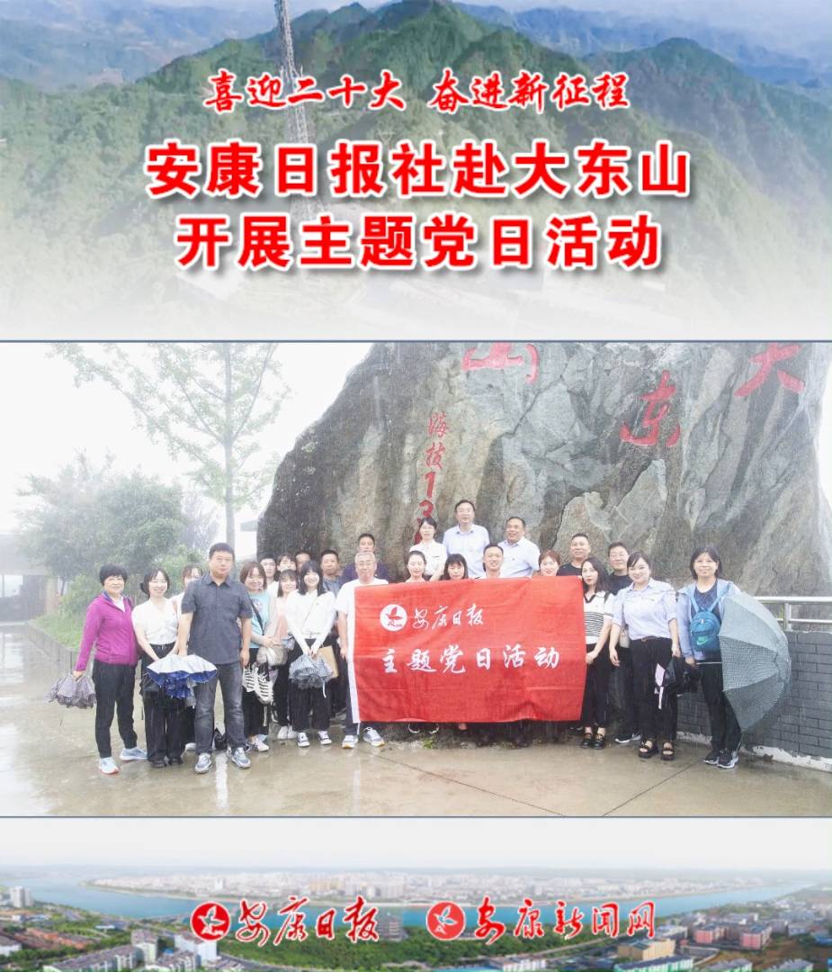 719Ո(bo)罛(jng)I֧W(wng)վ֧|ɽҕD(zhun)_(ti)_չhջ(dng)