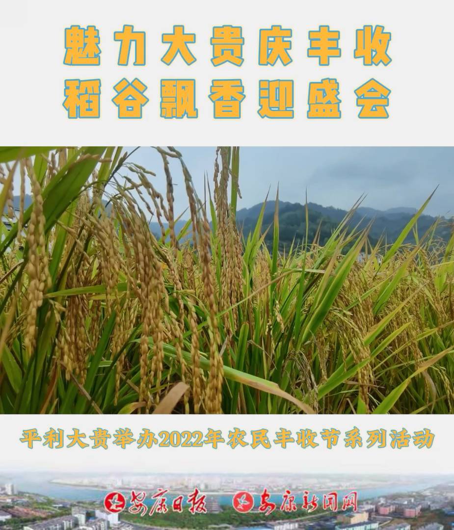 919ƽhF(zhn)ekFcSաhӭʢSչ(ji)ϵБc