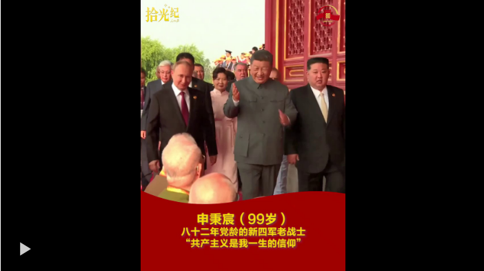 Snipaste_2025-09-05_08-55-33.png