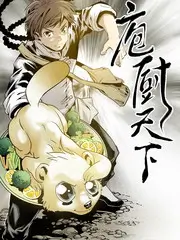 综艺 奔跑吧 海报